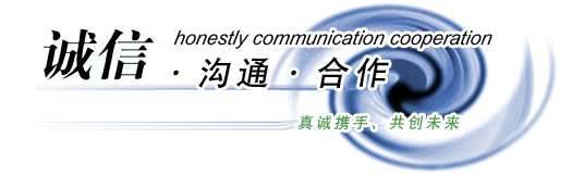 因科奈尔600-因科奈尔718-因科奈尔825-因科奈尔800-316L不锈钢管-304锅炉换热器不锈钢管